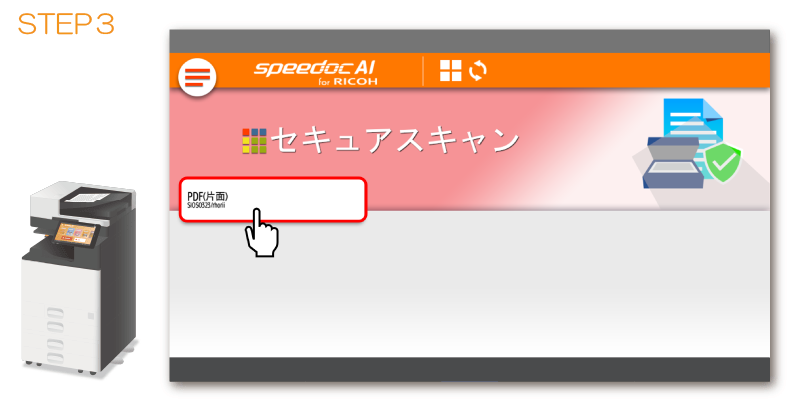 Step3